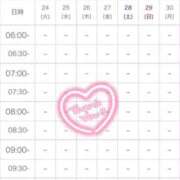 ヒメ日記 2024/12/24 09:58 投稿 まい※圧倒的No.1看板嬢再臨 Minette ～ミネット～ 高崎店