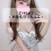 ヒメ日記 2024/12/25 17:18 投稿 まい※圧倒的No.1看板嬢再臨 Minette ～ミネット～ 高崎店