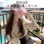 ヒメ日記 2025/01/01 00:08 投稿 まい※圧倒的No.1看板嬢再臨 Minette ～ミネット～ 高崎店