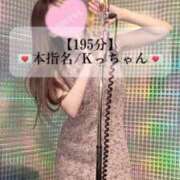 ヒメ日記 2025/01/02 19:08 投稿 まい※圧倒的No.1看板嬢再臨 Minette ～ミネット～ 高崎店