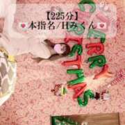 ヒメ日記 2025/01/04 00:58 投稿 まい※圧倒的No.1看板嬢再臨 Minette ～ミネット～ 高崎店