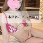 ヒメ日記 2025/02/10 07:18 投稿 まい※圧倒的No.1看板嬢再臨 Minette ～ミネット～ 高崎店