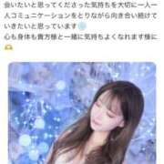 ヒメ日記 2025/02/25 12:50 投稿 まい※圧倒的No.1看板嬢再臨 Minette ～ミネット～ 高崎店