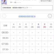 ヒメ日記 2025/03/04 12:48 投稿 まい※圧倒的No.1看板嬢再臨 Minette ～ミネット～ 高崎店