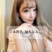 ヒメ日記 2025/03/06 04:18 投稿 まい※圧倒的No.1看板嬢再臨 Minette ～ミネット～ 高崎店