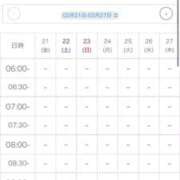 ヒメ日記 2025/03/22 00:58 投稿 まい※圧倒的No.1看板嬢再臨 Minette ～ミネット～ 高崎店