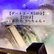 ヒメ日記 2025/03/25 12:18 投稿 まい※圧倒的No.1看板嬢再臨 Minette ～ミネット～ 高崎店