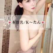 ヒメ日記 2025/04/01 20:38 投稿 まい※圧倒的No.1看板嬢再臨 Minette ～ミネット～ 高崎店