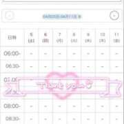 ヒメ日記 2025/04/05 07:48 投稿 まい※圧倒的No.1看板嬢再臨 Minette ～ミネット～ 高崎店