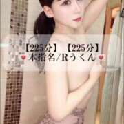 ヒメ日記 2025/04/09 20:28 投稿 まい※圧倒的No.1看板嬢再臨 Minette ～ミネット～ 高崎店