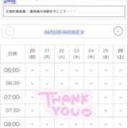 ヒメ日記 2025/04/20 19:18 投稿 まい※圧倒的No.1看板嬢再臨 Minette ～ミネット～ 高崎店