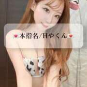 ヒメ日記 2025/05/01 13:38 投稿 まい※圧倒的No.1看板嬢再臨 Minette ～ミネット～ 高崎店