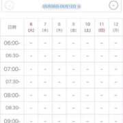 ヒメ日記 2025/05/06 08:20 投稿 まい※圧倒的No.1看板嬢再臨 Minette ～ミネット～ 高崎店