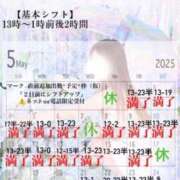 ヒメ日記 2025/05/07 19:18 投稿 まい※圧倒的No.1看板嬢再臨 Minette ～ミネット～ 高崎店