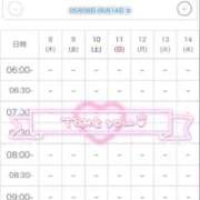 ヒメ日記 2025/05/08 12:18 投稿 まい※圧倒的No.1看板嬢再臨 Minette ～ミネット～ 高崎店