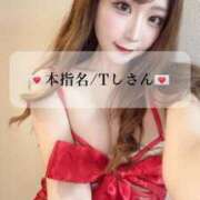 ヒメ日記 2025/05/09 16:48 投稿 まい※圧倒的No.1看板嬢再臨 Minette ～ミネット～ 高崎店