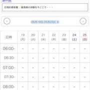 ヒメ日記 2025/05/12 19:35 投稿 まい※圧倒的No.1看板嬢再臨 Minette ～ミネット～ 高崎店