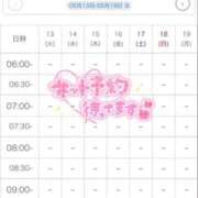 ヒメ日記 2025/05/13 17:38 投稿 まい※圧倒的No.1看板嬢再臨 Minette ～ミネット～ 高崎店