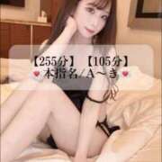 ヒメ日記 2025/05/17 19:12 投稿 まい※圧倒的No.1看板嬢再臨 Minette ～ミネット～ 高崎店