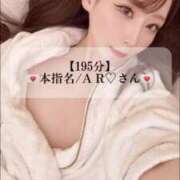 ヒメ日記 2025/05/17 19:38 投稿 まい※圧倒的No.1看板嬢再臨 Minette ～ミネット～ 高崎店