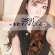 ヒメ日記 2025/05/20 09:08 投稿 まい※圧倒的No.1看板嬢再臨 Minette ～ミネット～ 高崎店