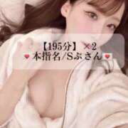 ヒメ日記 2025/05/20 18:48 投稿 まい※圧倒的No.1看板嬢再臨 Minette ～ミネット～ 高崎店