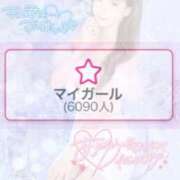 ヒメ日記 2025/05/23 10:28 投稿 まい※圧倒的No.1看板嬢再臨 Minette ～ミネット～ 高崎店