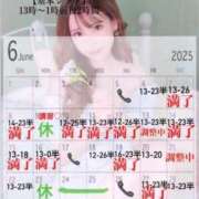 ヒメ日記 2025/05/31 12:39 投稿 まい※圧倒的No.1看板嬢再臨 Minette ～ミネット～ 高崎店