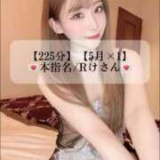 ヒメ日記 2025/06/04 18:08 投稿 まい※圧倒的No.1看板嬢再臨 Minette ～ミネット～ 高崎店