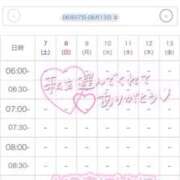 ヒメ日記 2025/06/07 11:38 投稿 まい※圧倒的No.1看板嬢再臨 Minette ～ミネット～ 高崎店