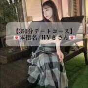 ヒメ日記 2025/06/12 18:10 投稿 まい※圧倒的No.1看板嬢再臨 Minette ～ミネット～ 高崎店