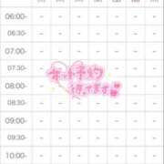 ヒメ日記 2025/06/17 09:58 投稿 まい※圧倒的No.1看板嬢再臨 Minette ～ミネット～ 高崎店