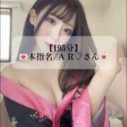 ヒメ日記 2025/06/28 04:48 投稿 まい※圧倒的No.1看板嬢再臨 Minette ～ミネット～ 高崎店