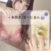 ヒメ日記 2025/07/06 12:48 投稿 まい※圧倒的No.1看板嬢再臨 Minette ～ミネット～ 高崎店