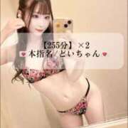 ヒメ日記 2025/07/10 15:19 投稿 まい※圧倒的No.1看板嬢再臨 Minette ～ミネット～ 高崎店