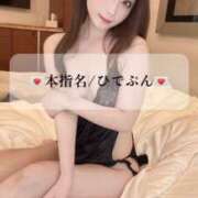 ヒメ日記 2025/07/10 15:48 投稿 まい※圧倒的No.1看板嬢再臨 Minette ～ミネット～ 高崎店