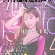 ヒメ日記 2025/07/12 10:51 投稿 まい※圧倒的No.1看板嬢再臨 Minette ～ミネット～ 高崎店