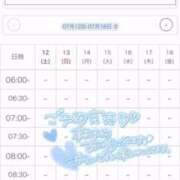 ヒメ日記 2025/07/12 20:58 投稿 まい※圧倒的No.1看板嬢再臨 Minette ～ミネット～ 高崎店