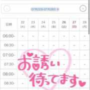 ヒメ日記 2025/07/22 11:58 投稿 まい※圧倒的No.1看板嬢再臨 Minette ～ミネット～ 高崎店