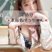 ヒメ日記 2025/08/31 13:08 投稿 まい※圧倒的No.1看板嬢再臨 Minette ～ミネット～ 高崎店