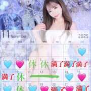 ヒメ日記 2025/10/08 12:10 投稿 まい※圧倒的No.1看板嬢再臨 Minette ～ミネット～ 高崎店