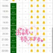 ヒメ日記 2025/10/14 18:08 投稿 まい※圧倒的No.1看板嬢再臨 Minette ～ミネット～ 高崎店