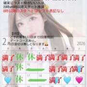 ヒメ日記 2025/12/21 11:38 投稿 まい※圧倒的No.1看板嬢再臨 Minette ～ミネット～ 高崎店