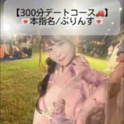 ヒメ日記 2025/12/26 18:30 投稿 まい※圧倒的No.1看板嬢再臨 Minette ～ミネット～ 高崎店