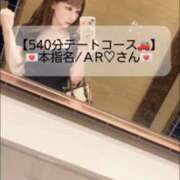 ヒメ日記 2025/12/26 18:58 投稿 まい※圧倒的No.1看板嬢再臨 Minette ～ミネット～ 高崎店