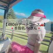 ヒメ日記 2025/12/30 16:48 投稿 まい※圧倒的No.1看板嬢再臨 Minette ～ミネット～ 高崎店