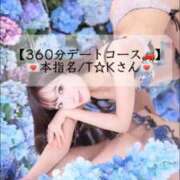 まい※圧倒的No.1看板嬢再臨 💌本指名/T☆Kくん💌 Minette ～ミネット～ 高崎店