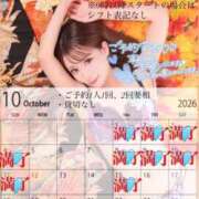 ヒメ日記 2026/07/28 18:11 投稿 まい※圧倒的No.1看板嬢再臨 Minette ～ミネット～ 高崎店