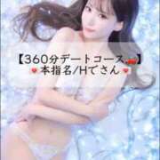 ヒメ日記 2026/09/30 12:57 投稿 まい※圧倒的No.1看板嬢再臨 Minette ～ミネット～ 高崎店