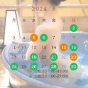 ヒメ日記 2024/05/21 15:29 投稿 はな 聖女(マリア)